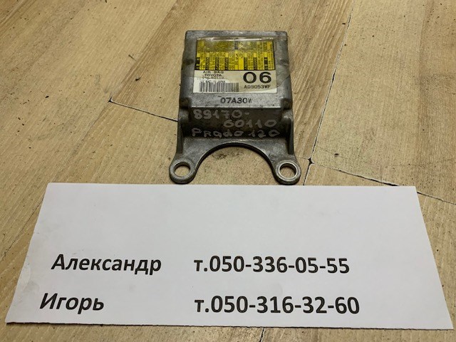 Модуль-процесор управління подушки безпеки 8917060110 TOYOTA