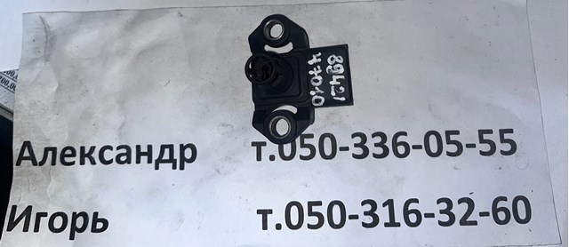 Датчик тиску наддуву турбіни 8942147010 TOYOTA