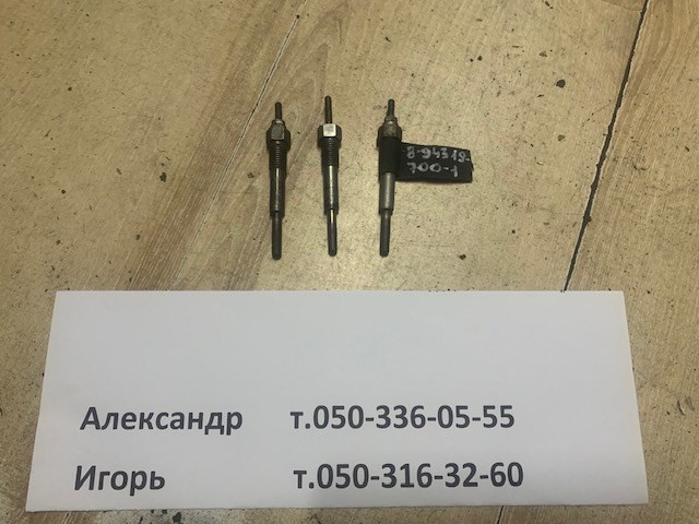 Свіча накалу 8943197001 ISUZU