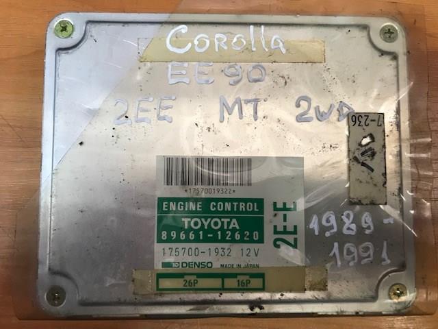 Мізки двигуна 8966112620 TOYOTA