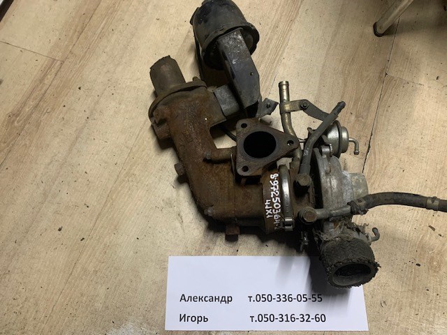 Прокладка турбіни, монтажний комплект 8972503642 ISUZU