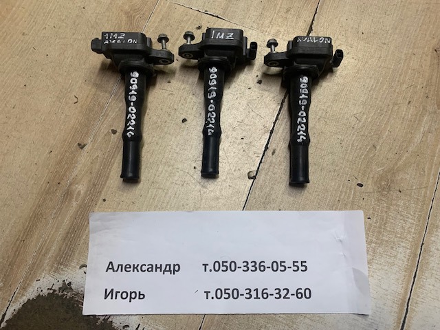 Котушка запалювання 9091902214 TOYOTA