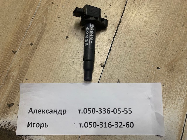 Котушка 9091902229 TOYOTA