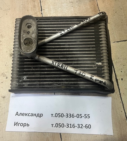 Клапан TRV, кондиціонера 922006N205 NISSAN