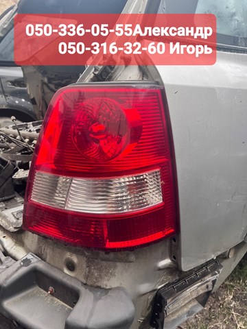 Задні ліхтарі 924023E010 HYUNDAI