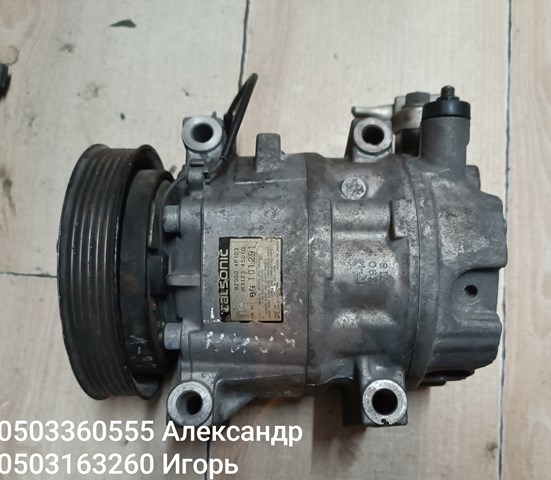Насос кондиціонера 926002Y010 NISSAN