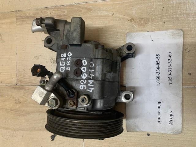 Компресор холодоагенту 926004M410 NISSAN
