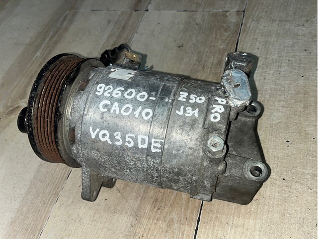 Компресор системи кондиціювання 92600CA010 NISSAN