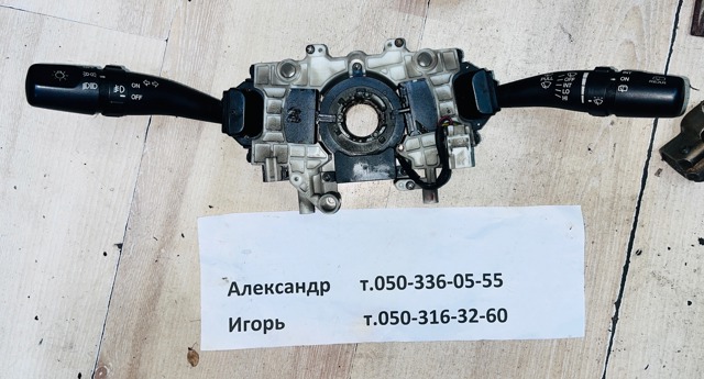 Перемикач підрульовий, лівий 934101F000 HYUNDAI