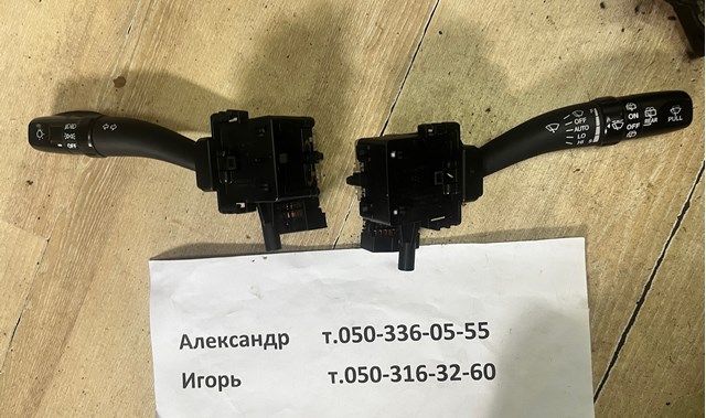 Перемикач підрульовий, лівий 934102B000CA HYUNDAI