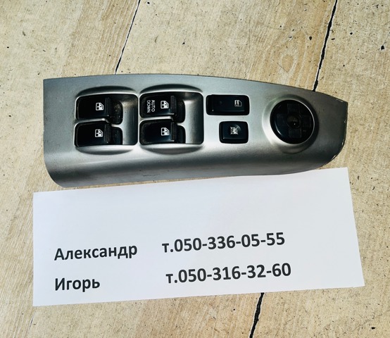 Кнопки переднього лівого склопід'ємника 935701F360WK HYUNDAI