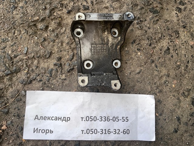 Кронштейн компресора кондиціонера 9511164J10 SUZUKI