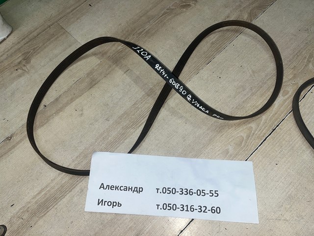 Привід допоміжних агрегатів 9514160G90 SUZUKI