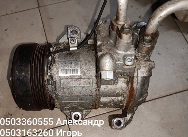 Насос кондиціонера 9520064JB1 SUZUKI