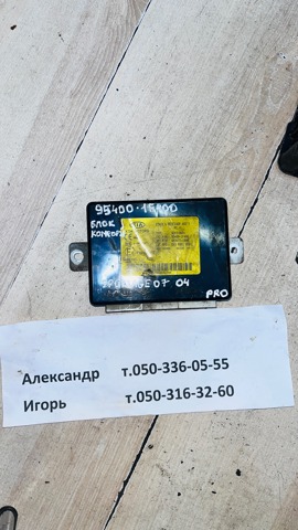 Блок управління комфорту 954001F400 HYUNDAI