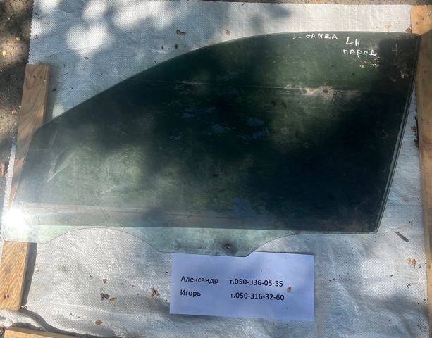 Скло передніх дверей, лівою 96205240 GM