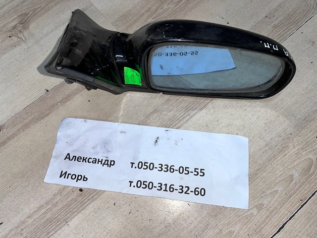 Праве дзеркало заднього виду 96205704 GM