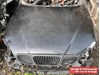 Облицювання радіатора 96269801 GM