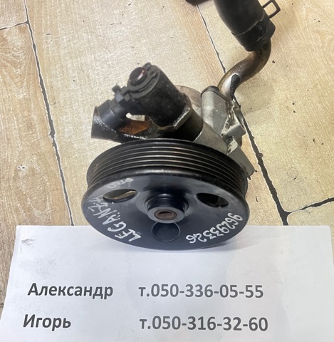 Насос гідропідсилювача механізму кермового управління 96293326 GM