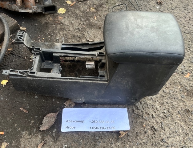 Борода торпеди 96911EB40B NISSAN