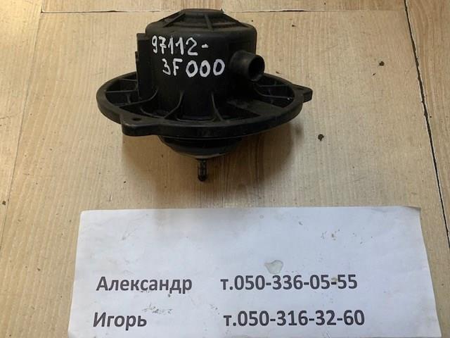 Електромотор пічки 971123F000 HYUNDAI