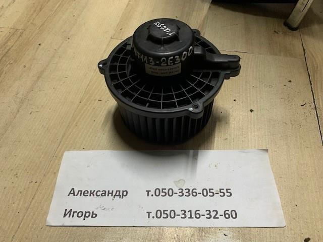 Вентилятор грубки 971132E300 HYUNDAI