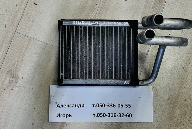 Радіатор пічки (обігрівача) 971380Z000 HYUNDAI
