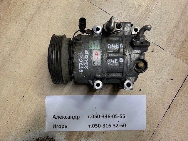 Компресор кліматичної установки 977012B100 HYUNDAI