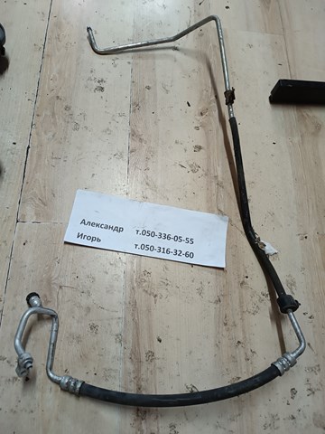 Шланг кондиціонера, від заднього випарювача до компресора 977613E000 HYUNDAI