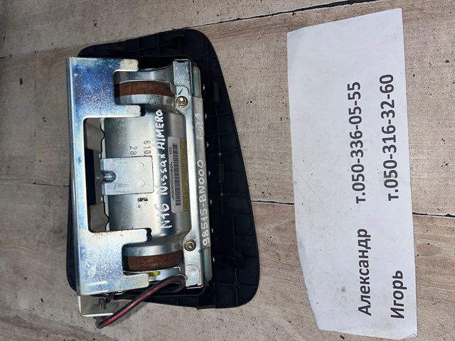 Подушка безпеки бокова 98515BN000 NISSAN