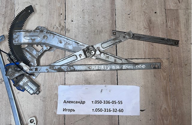 Мотор склопідйомника дверей передніх, правих 9882017100 HYUNDAI