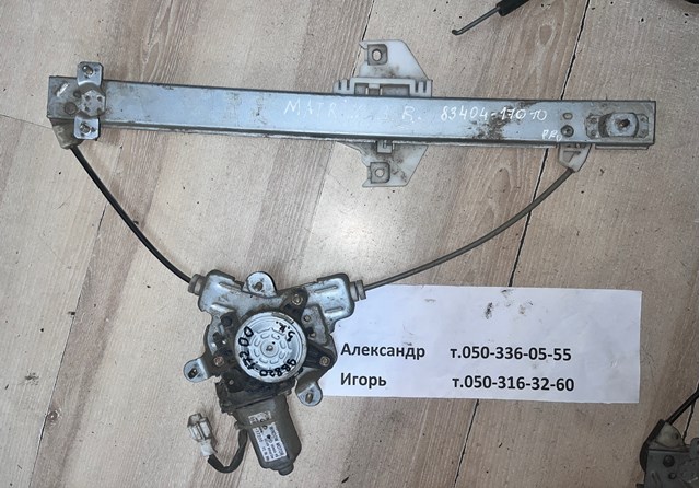Мотор склопідйомника дверей задніх, правих 9882017200 HYUNDAI