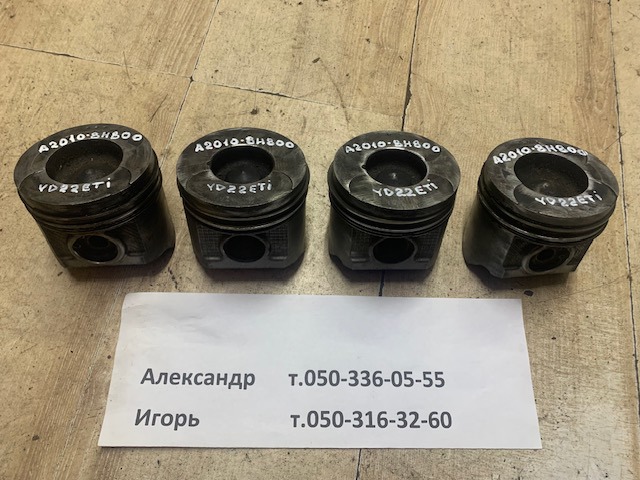 Поршень без кілець A20108H800 NISSAN