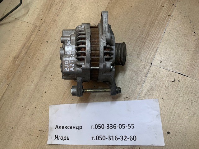 Генератор автомобільний A2TC0091 MAZDA