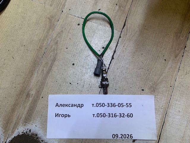 Лямбдазонд, датчик кисню до каталізатора AJ0318861D MAZDA