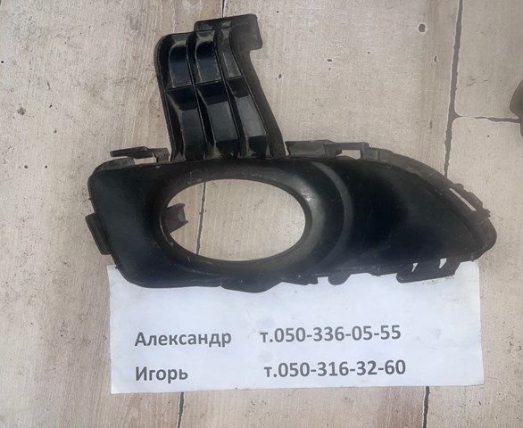 Заглушка протитуманки передньої правої BN8V50C11 MAZDA