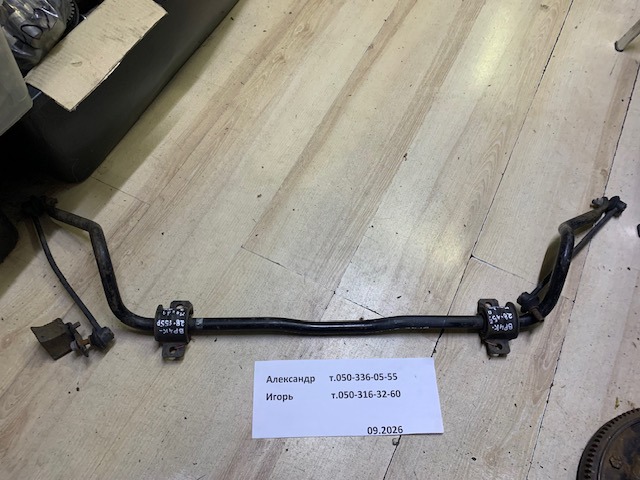 Стабілізатор передньої підвіски BP4L34151B MAZDA