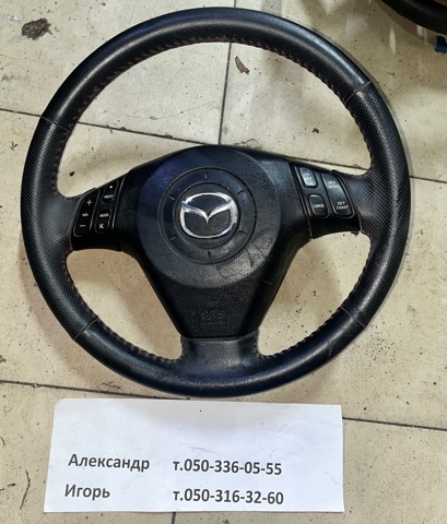 Комплект безпеки BP4S57K00B MAZDA