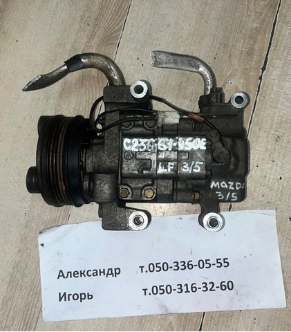 Компресор кліматичної установки C23661450E MAZDA