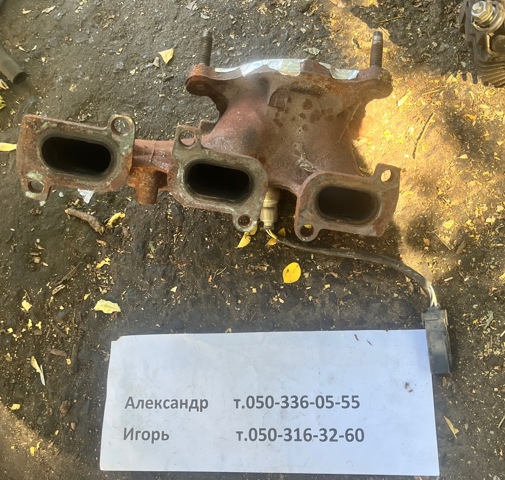 Колектор вихлопної передній CY01134F1A MAZDA