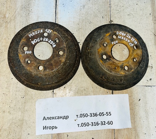 Барабан гальмівний задній D06126251A MAZDA