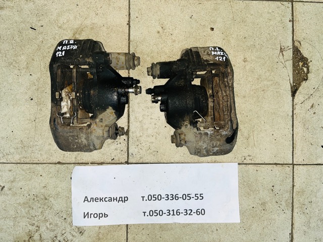 Супорт гальмівний, передній, правий D06133980C MAZDA