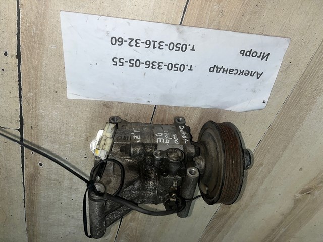 Компресор холодоагенту D65161K00D MAZDA