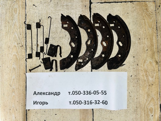 Колодки гальмові задні, барабанні DBY22638Z MAZDA