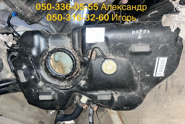 Б/бак DF7142110B MAZDA