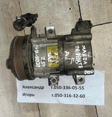 EC056145Z Mazda