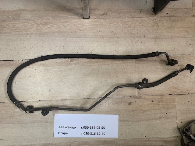 Трубка високого тиску ГПК EG2132420C MAZDA