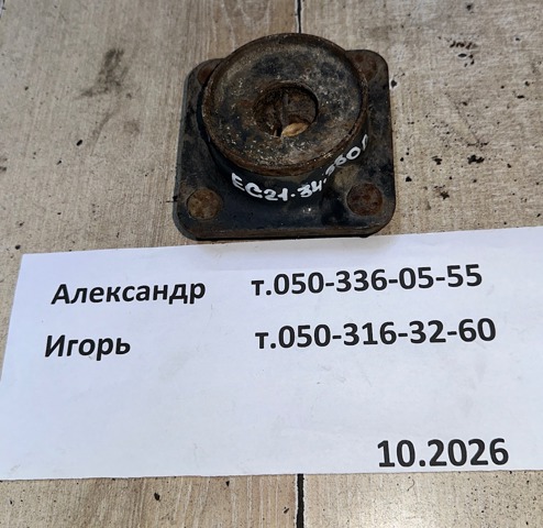 Подушка амортизатора переднього EG2134380B MAZDA