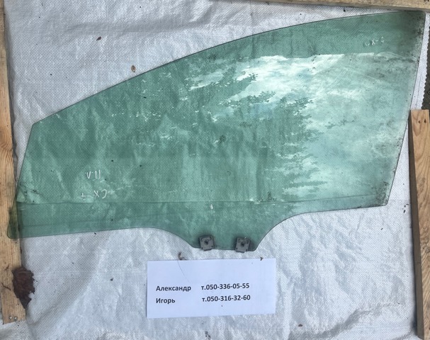 Скло передніх дверей, лівою EG2159510A MAZDA