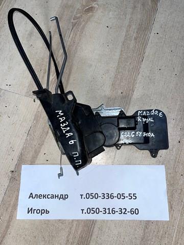 Замок дверей водія EH1459310E MAZDA